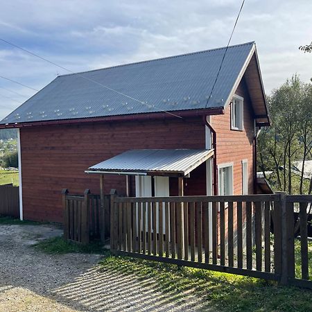 Карпатський Котедж Karpatian Cottage 보로크타 외부 사진