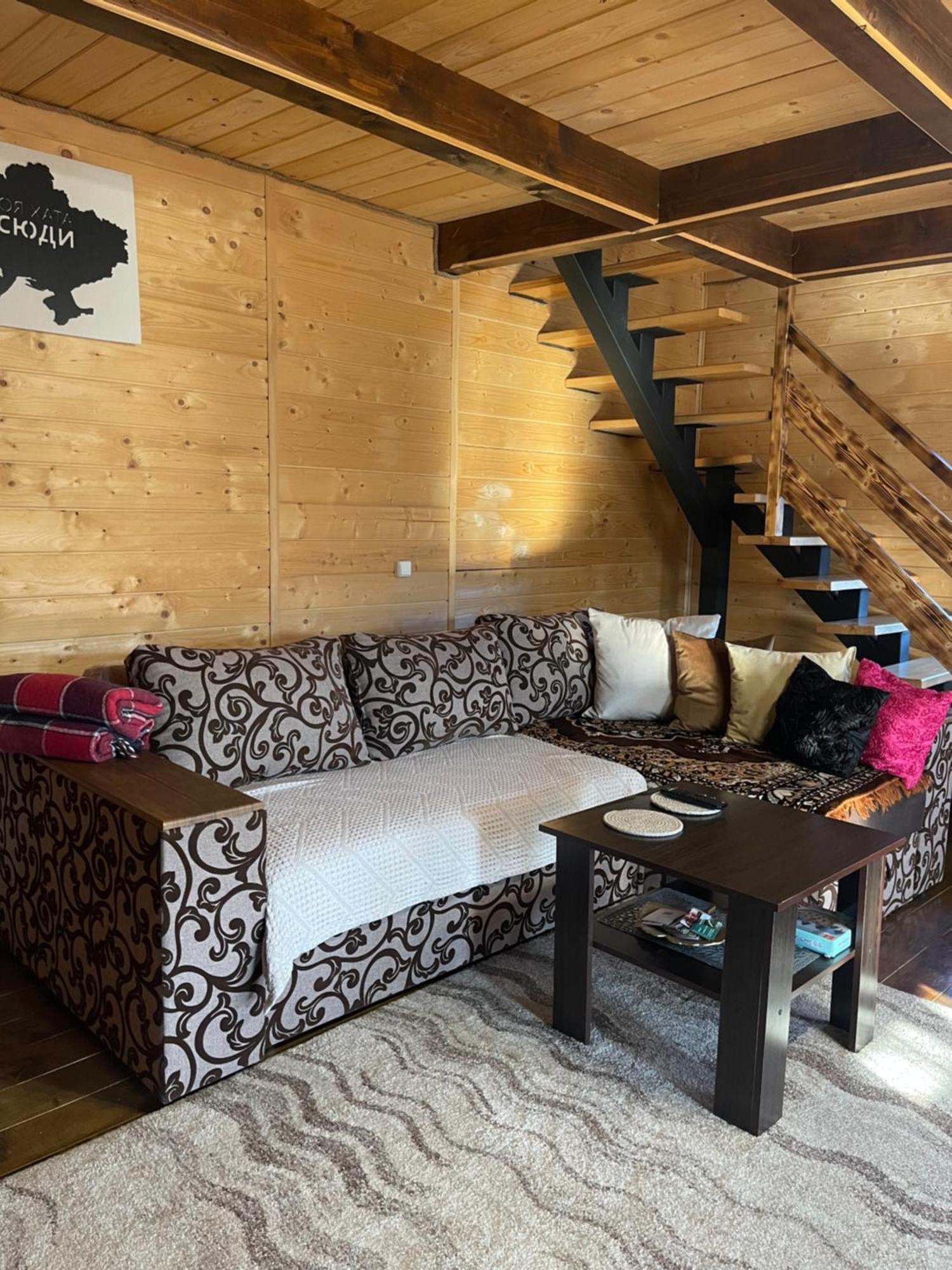 Карпатський Котедж Karpatian Cottage 보로크타 외부 사진